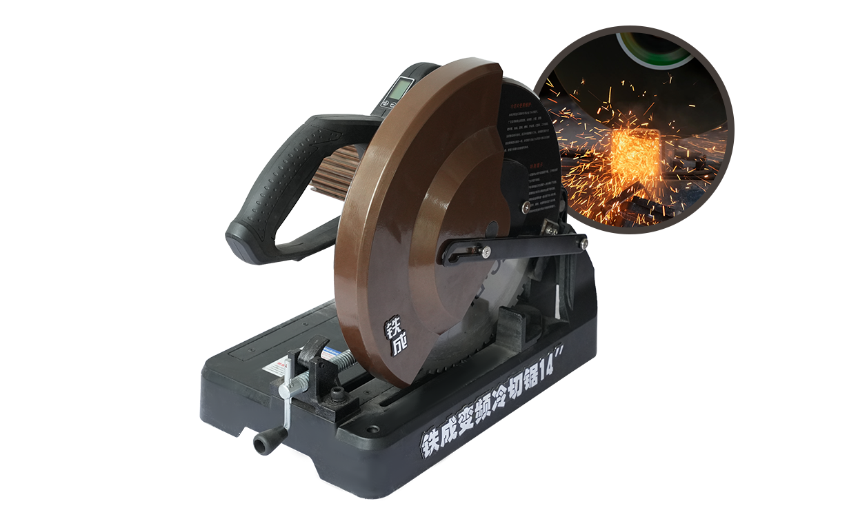 Frekvensomdannelse Metal Koldskærende sav